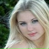 Елена Редкая, 25.06, Ош
