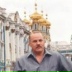 Вадим Медунецкий, 03.01.1961, Минск
