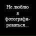 Михаил Элькин, 10.04, Санкт-Петербург