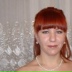 Катя Владимирова, Запорожье