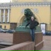 Юрий Васинкин, 09.04, Санкт-Петербург