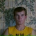 Олег Минеев, 14.06.1990, Пенза (деревня)