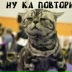 Gosha Kosarev, 05.09, Москва