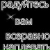 Юля Ісопенко, 28.12.1997, Черновцы