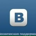 Михаил Николич