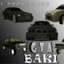 Brat Tvoy, Баку