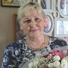 Ирина Ершова, Конево