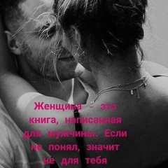 Ксюша Долинская, 05.01.2009, Тюмень