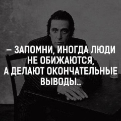 Исламбек Музакматов, 13.09.1987