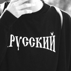 Юрий Кретов, Рубцовск