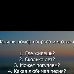 Гоззал Муртазаева, 05.07, Атырау