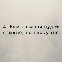 Глеб Морев, 28.08.1986, Северодвинск