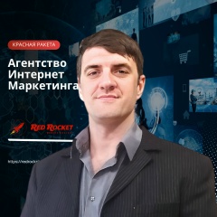 Иван Орехов, 18.01, Пермь
