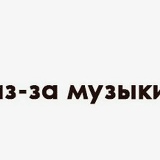 Yeldos Zhexembin, 07.05.1987, Алматы