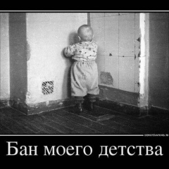 Руслан Сафин, 09.11.1988, Набережные Челны