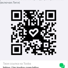 Таги Рамазанович, Санкт-Петербург
