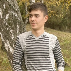 Константин Дырзу, 24.12.1995, Унгены