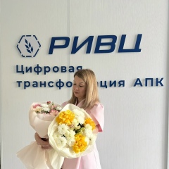 Алсу Гатауллина, 27.06.1990