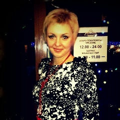 Ирина Рыбакова, 07.09.1983, Балашиха