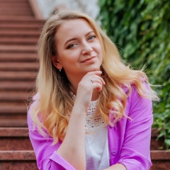 Олеся Мельникова, 10.08, Чапаевск