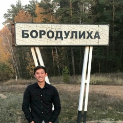 Шахназар Атанбаев, 29.11, Астана