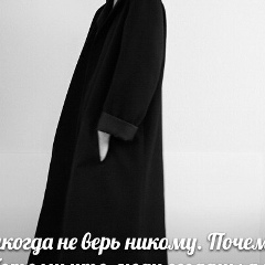 Аида Куатова, 14.02.2000, Москва