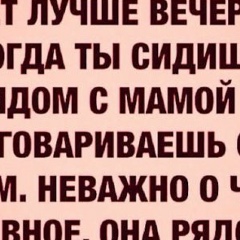 Эльмира Абдуалиева, 03.10.1984, Астана