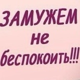 Фарида Багтыбаевна, 04.01.1990, Актау