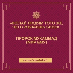 Данияр Аронов, 21.10.1990, Атырау