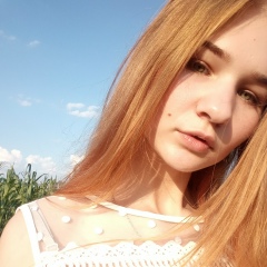 Ирина Чернякова, 20.02.2000, Могилёв