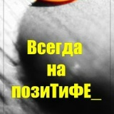 Сергей Гриник, 30.08.1989, Доброполье