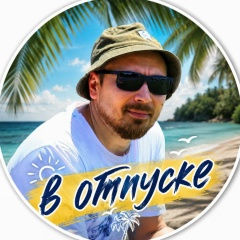 Павел Гуреев, 28.01, Щелково
