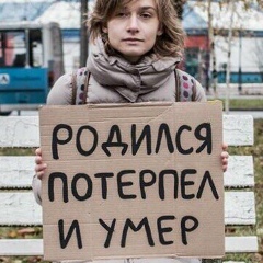 Анатолий Георгиев, 18.12, Анапа