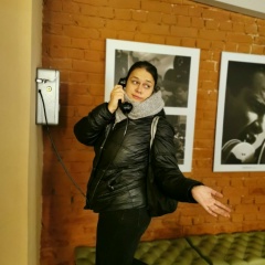 Анна Герасимова, Москва