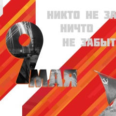 Ульяна Логинова, 03.02, Санкт-Петербург