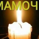 Максим Пасечник, 04.08, Рубежное