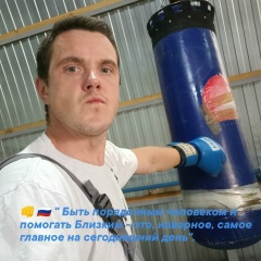 Александр Пешнин, 25.10, Северск
