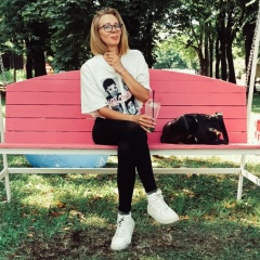 Наталья Самсонова