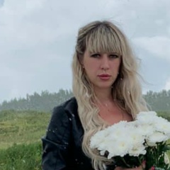 Елизавета Байкова, 02.07.1990, Стерлитамак