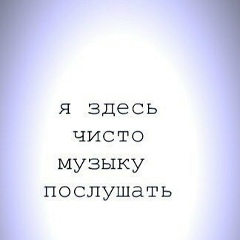 Anida Sugerova, 13.07.2002, Алматы