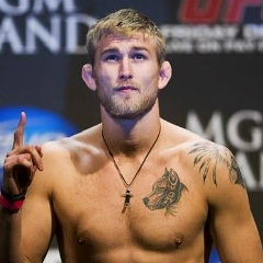 Ufc Astrakhan, Астрахань