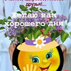 Марьям Хабибуллина, Санкт-Петербург