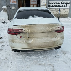 Алик Алиев, 17.03, Москва