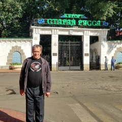 Юрий Дергунов, 27.07.1963, Петрозаводск