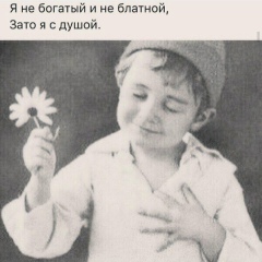 Elmurodbek Yuldashov, Шымкент