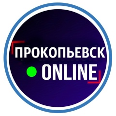 Гриша Савин, 28.01.1981