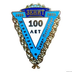 Игорян Потебня, 06.11.2007, Санкт-Петербург