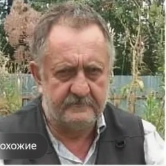 Евгений Пажитнов, 27.05.1910, Москва