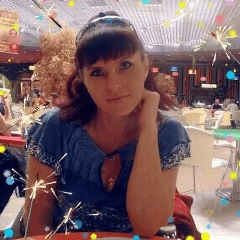 Людмила Евстигнеева, 23.01, Кострома