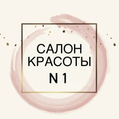 Надежда Позднякова, 21.06, Новосибирск